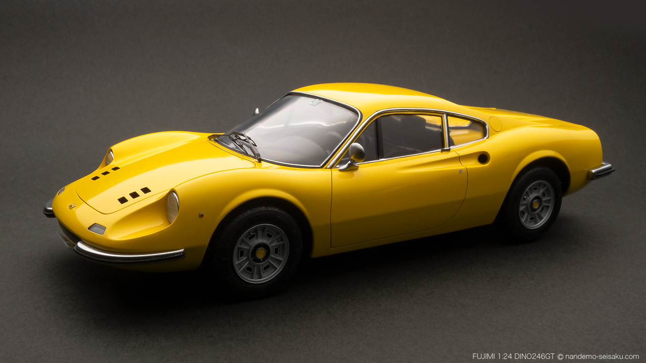 1/24 フジミ Dino246GT | 図解！なんでも制作日記 [プラモデルの作り方