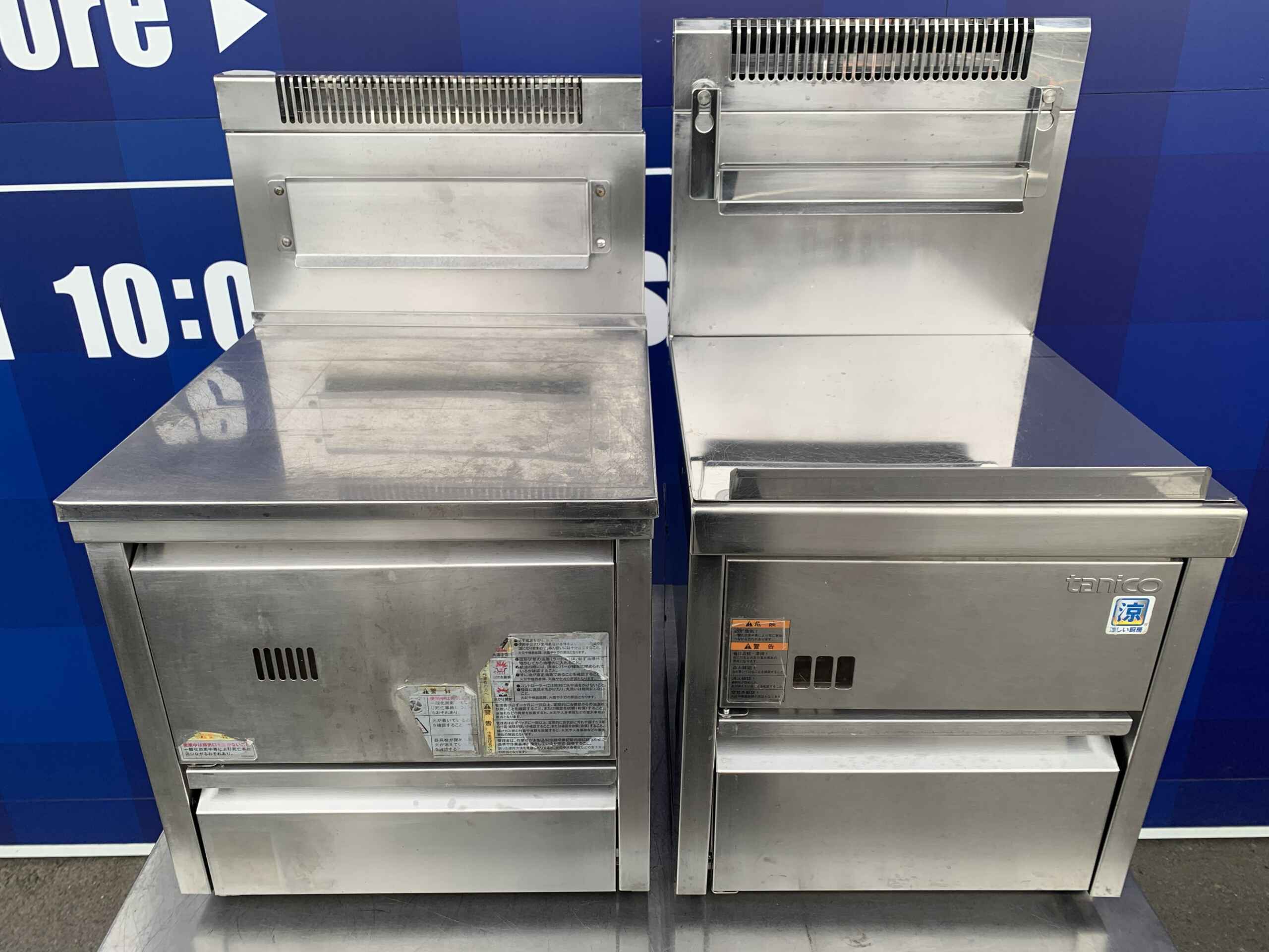 卓上ガスフライヤー入荷のお知らせ｜タニコー TGFC-3845C / NB-TCFL