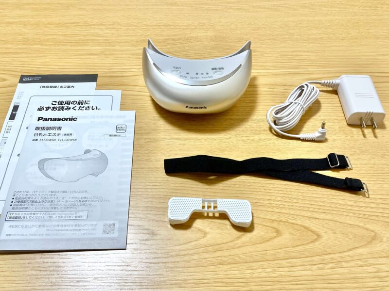 酷使した目をリフレッシュ】パナソニック 目もとエステEH-SW68を