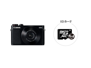 格安レンタル] CANON（キヤノン） コンパクトデジタルカメラ PowerShot