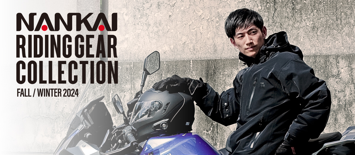 23日までの出品」南海部品 南海 革つなぎ Sサイズ 革つなぎ Top-Rider