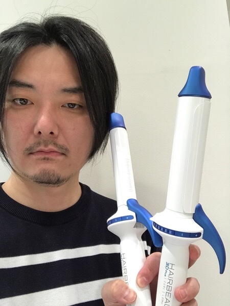 レビュー】ヘアビューロン 3D Plus (リュミエリーナ) がついに発売