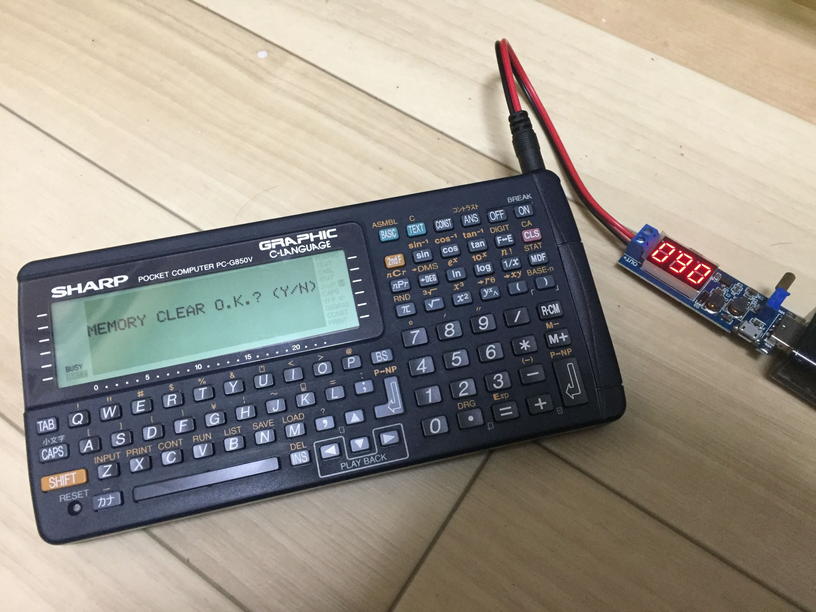 電源が入らないジャンクのポケコンを修理してみた – PC-G850V – | kill