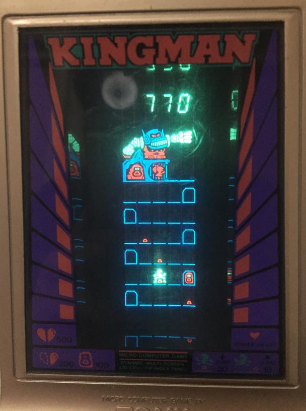 ジャンクLSIゲームを買ってみた - その2 キングマン – | kill-time DX