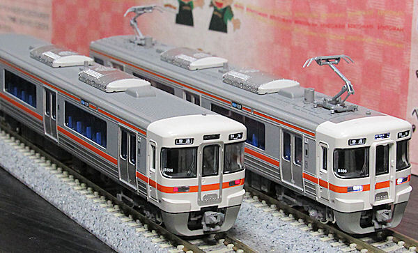 沼津へ行くのに乗る電車が集まるNゲージ無駄遣い: Pの小屋 BLOG日記