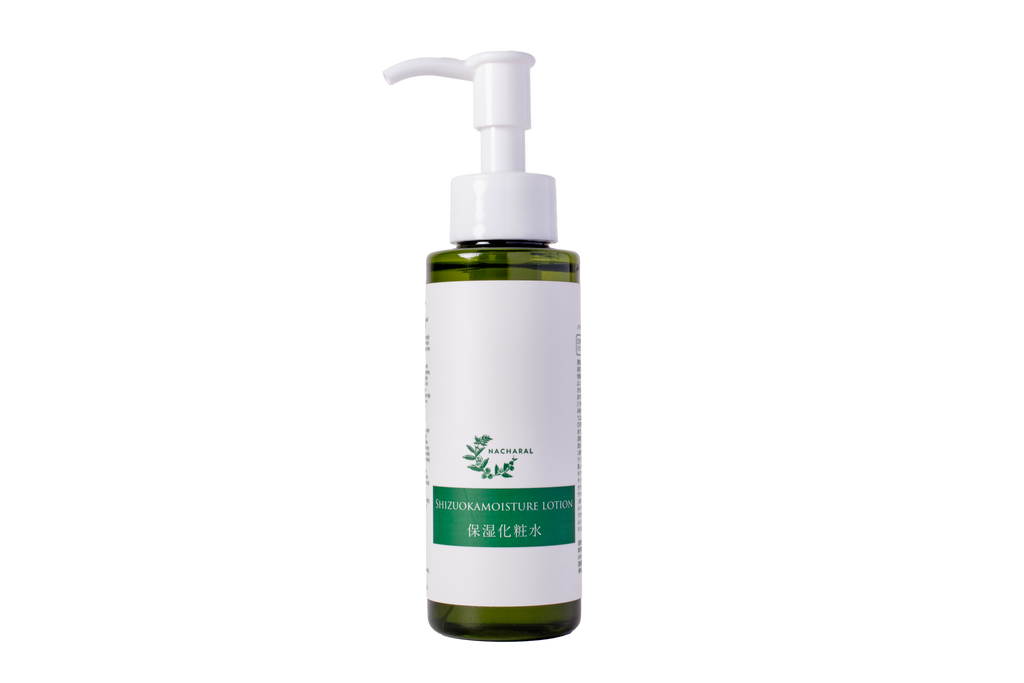 shizuokamoisture lotion – NACHARAL