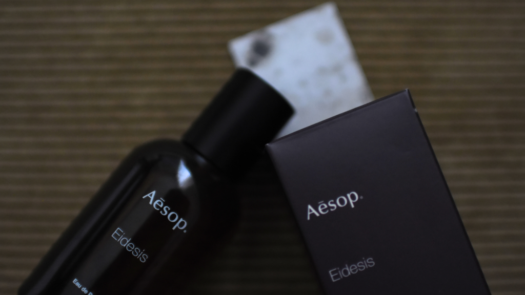 徹底解説】Aesopの香水、イーディシス（Eidesis）を徹底紹介【香り