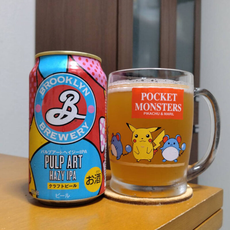 コンビニ限定キリンブルックリンパルプアートヘイジーIPAのお話 | なべ