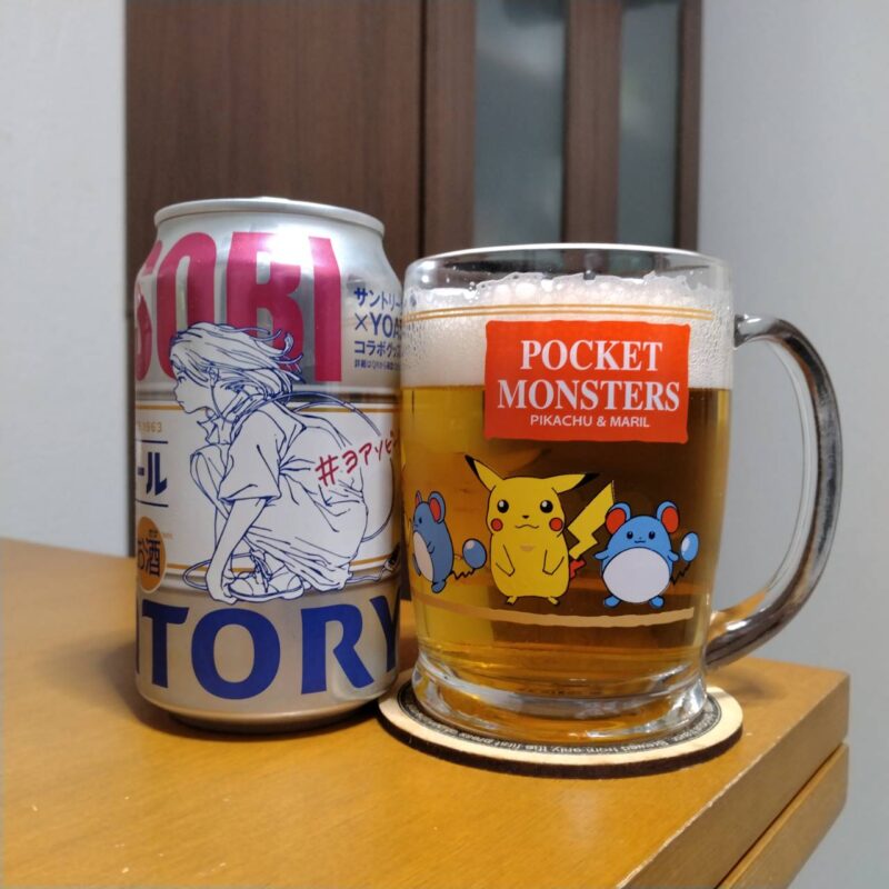 サントリーコンビニ限定YOASOBI×サントリー生ビールコラボ缶 “ヨアソビ