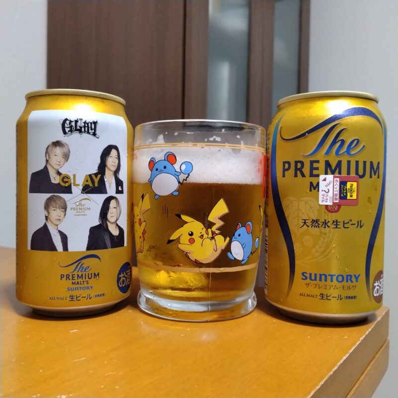 サントリーGLAY×プレモルデザイン缶のお話 | なべのお酒ブログ