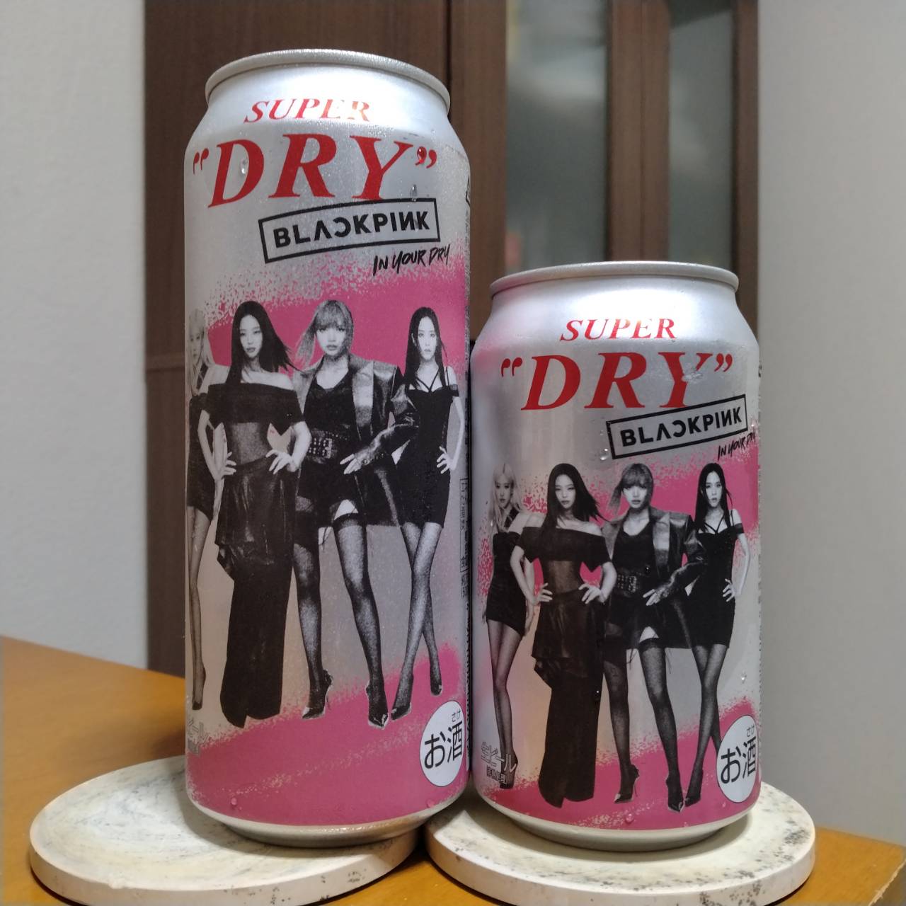 File 995 アサヒコンビニ限定スーパードライBLACKPINKデザイン缶のお話