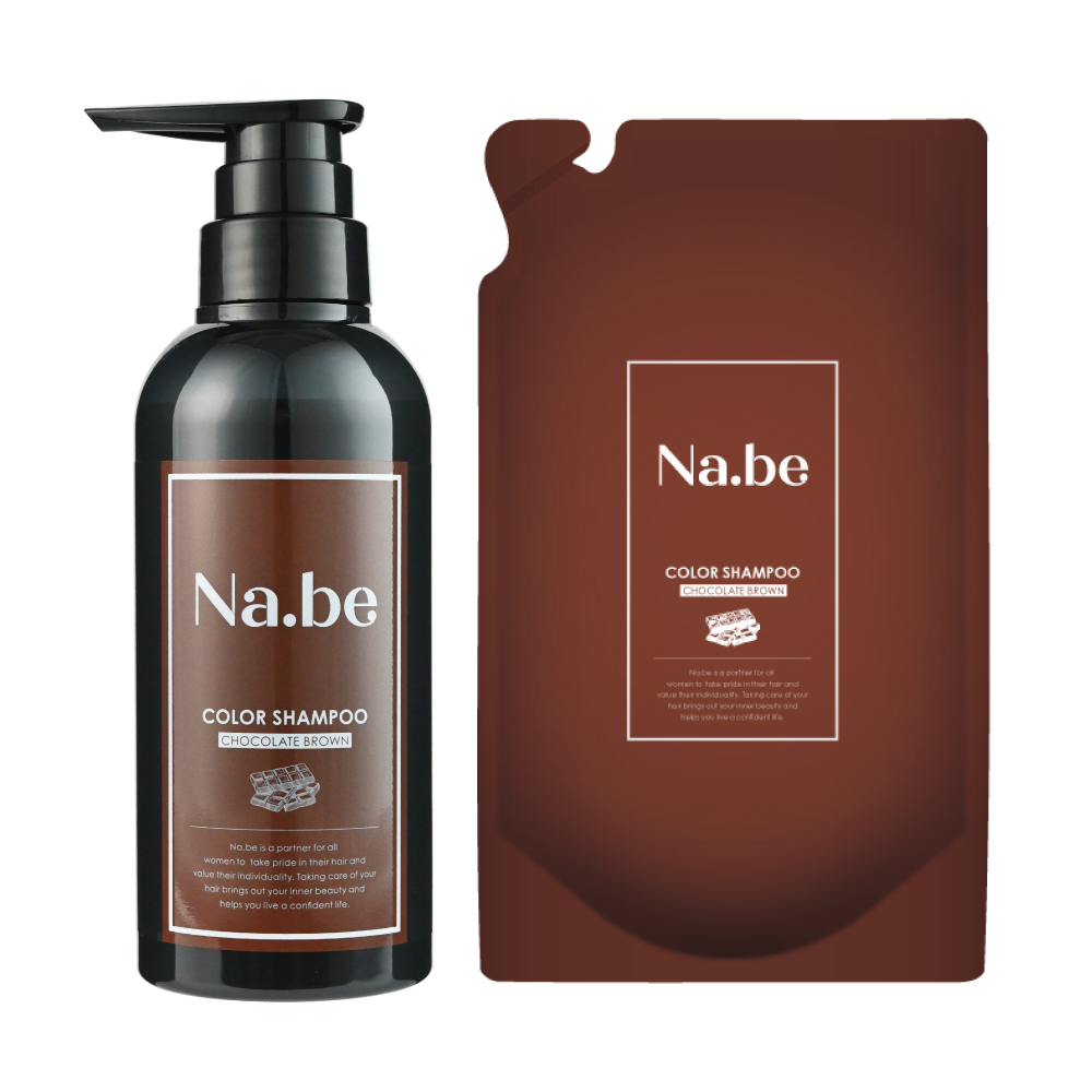 Na.be カラーシャンプー Amazon.co.jp: Na.be Hair Color Shampoo