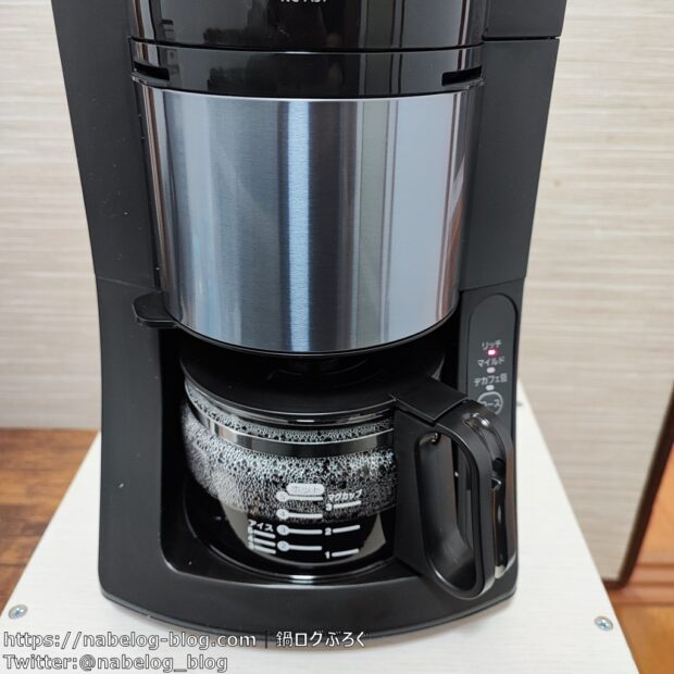 レビュー】Panasonic NC-A57｜ミル自動洗浄機能付きコーヒーメーカー