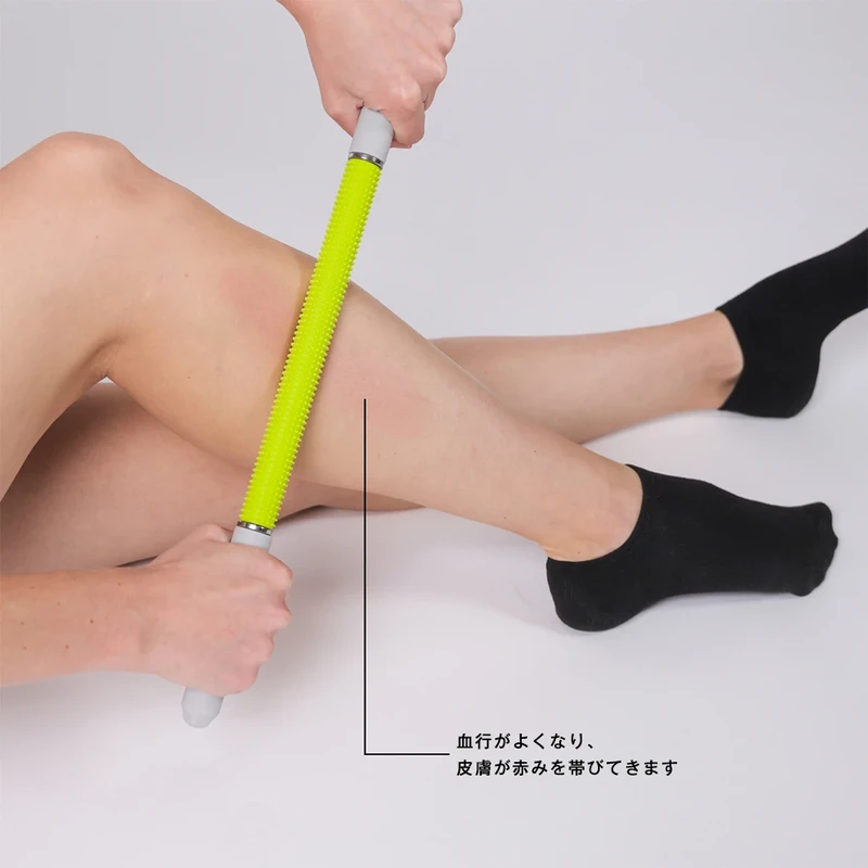 ニューロスティック​ - Naboso