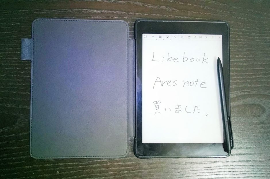Likebook Ares note（7.8インチEinkタブレット）を買ったのでレビュー