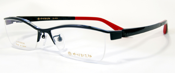 中村 勘三郎 メガネフレーム/中めがね店