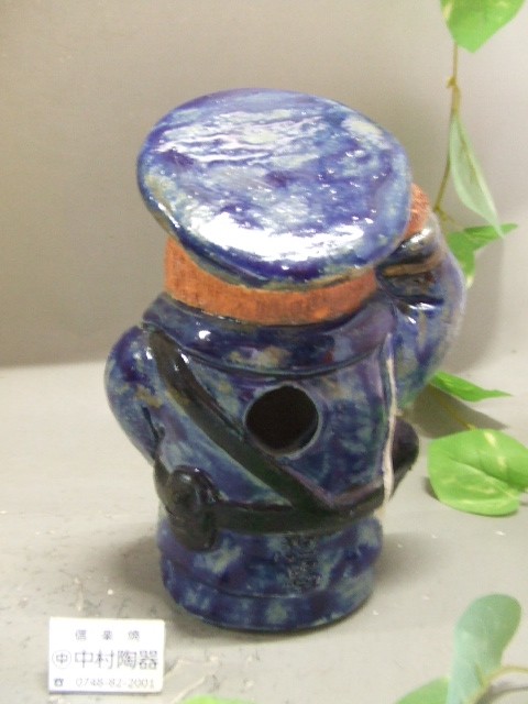 ta-069 警察官狸 警郎くん｜信楽たぬき専門店/ネットショップ「中村陶器」