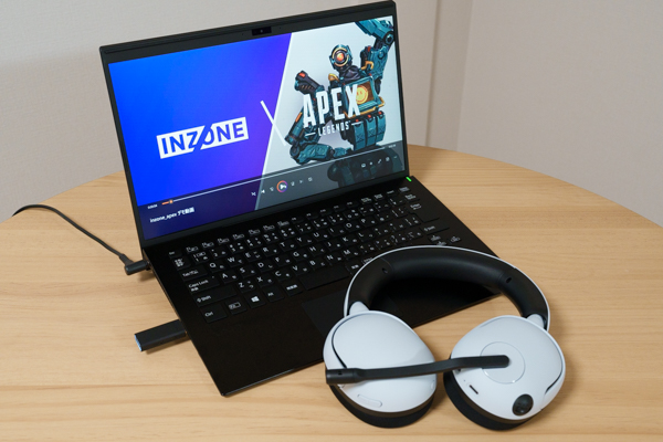 ゲームで勝つための音質にこだわった！ ワイヤレスゲーミングヘッド