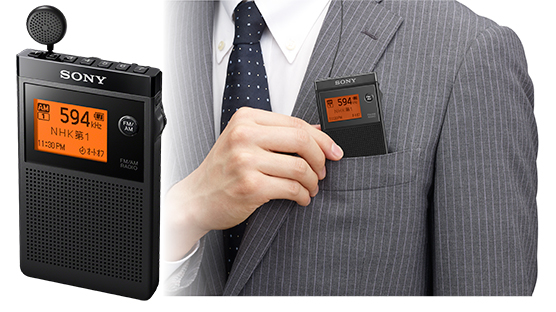 SONY SRF-R356 FM/AMラジオ 製造終了商品 一度使用のみ 【公式通販】