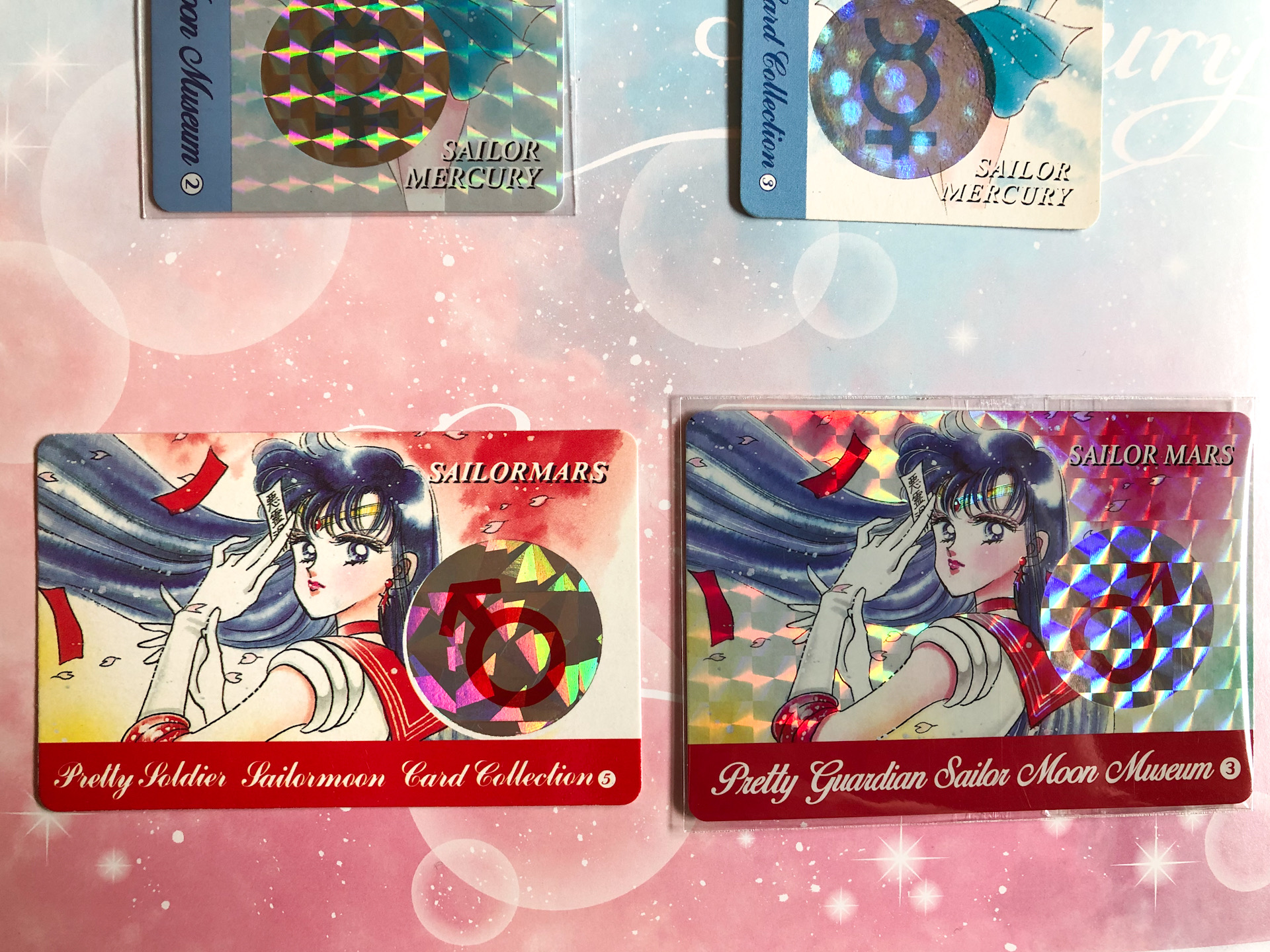 セーラームーンミュージアム】なかよしふろく復刻風 プレミアム