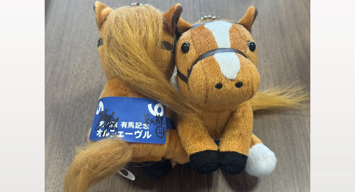 ラジオNIKKEI様ご提供 藤原菜々花アナサイン入りグッズプレゼント