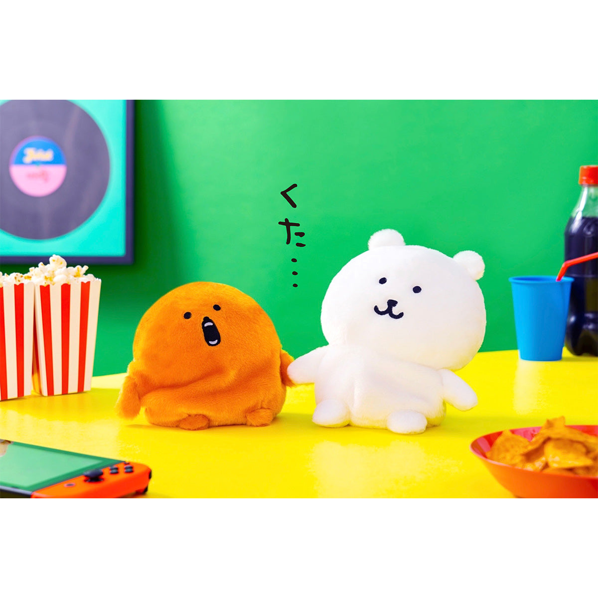 ナガノキャラクターズ たるくたぬいぐるみ（もぐらコロッケ） | ナガノ