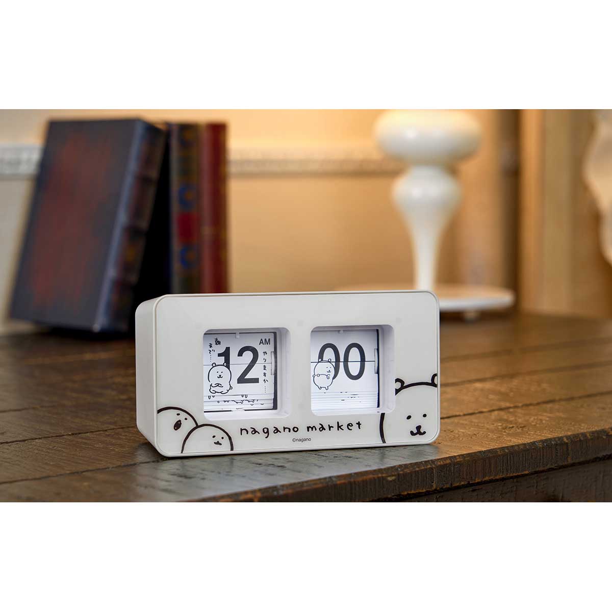 ナガノマーケット パタパタ時計 | ナガノキャラクターズ公式通販サイト