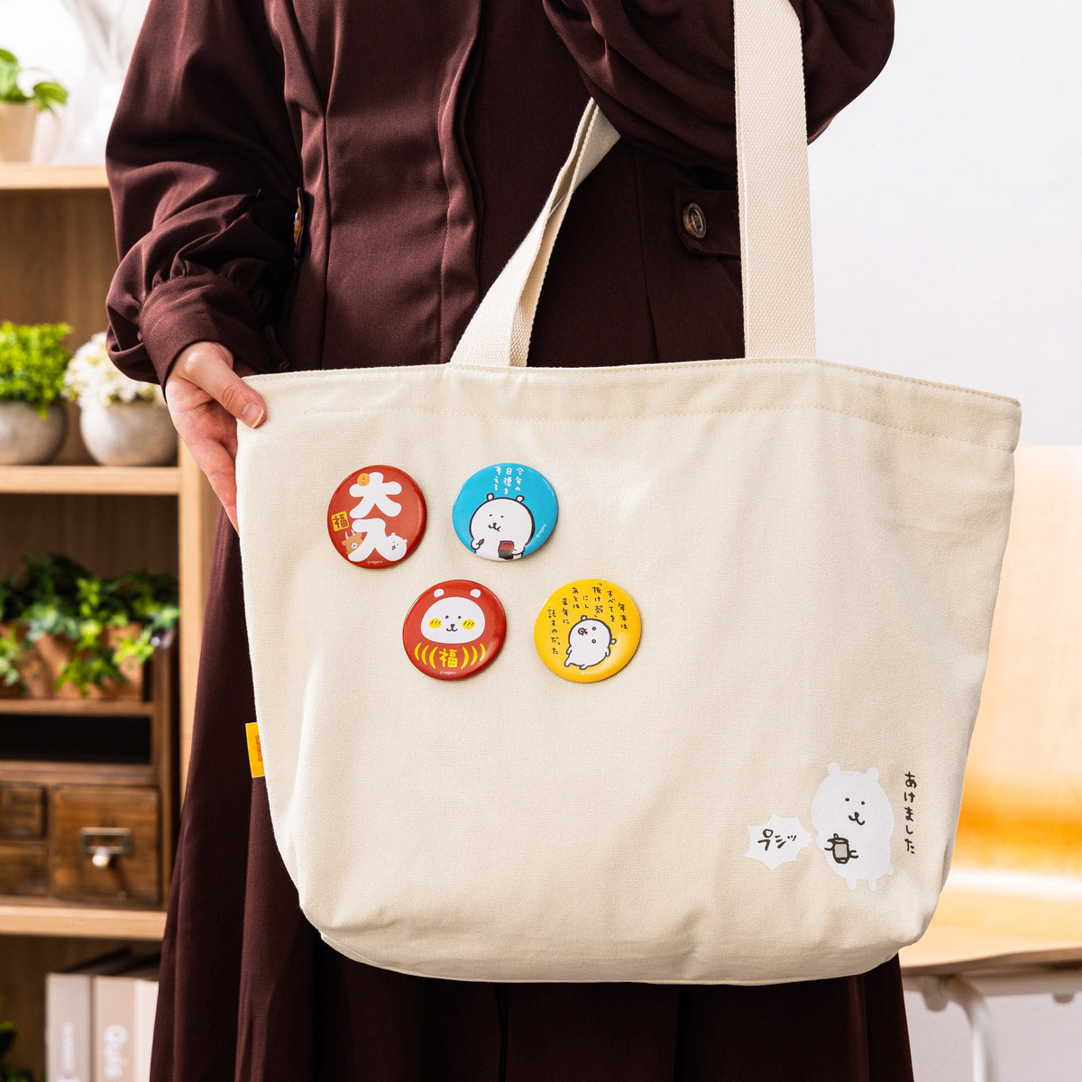 予約】ナガノキャラクターズ ハッピーバッグ2026【2025年12月中旬より