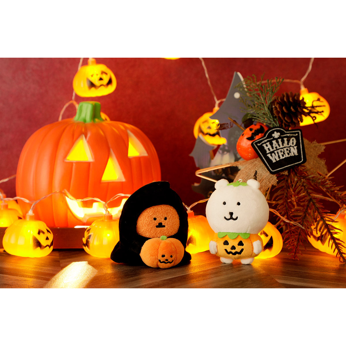 ナガノマーケット 仮装しちゃお！マスコット（オバケなもぐらコロッケ