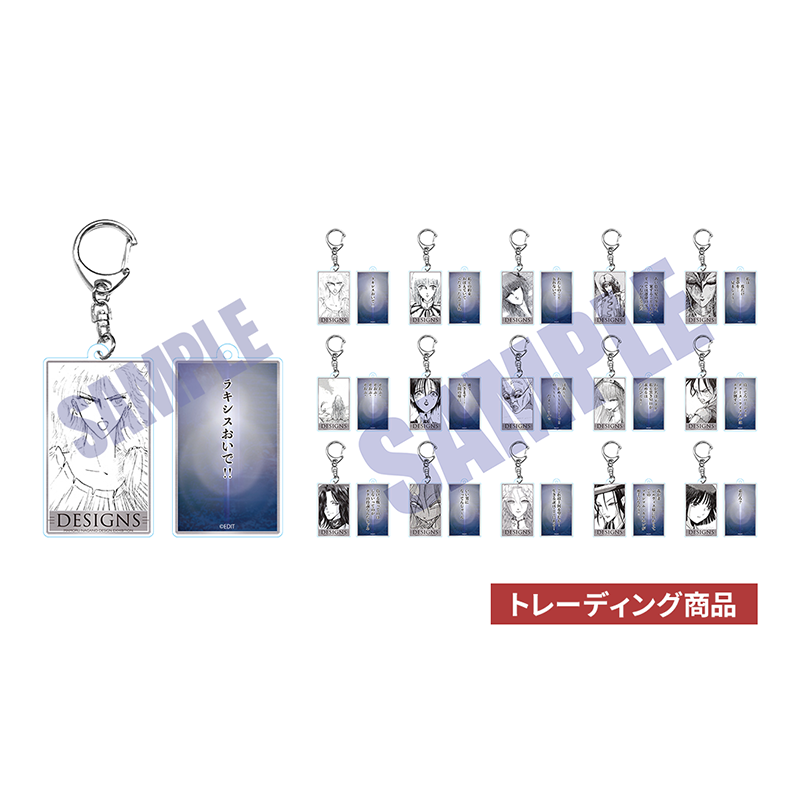 展覧会グッズ | DESINGS 永野護デザイン展 大阪会場