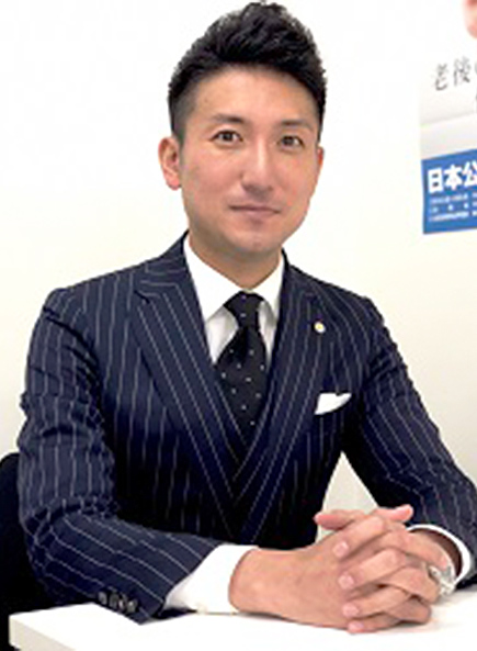 京橋・八丁堀の相続・遺言作成に強い司法書士事務所 ｜ 司法書士永沼事務所