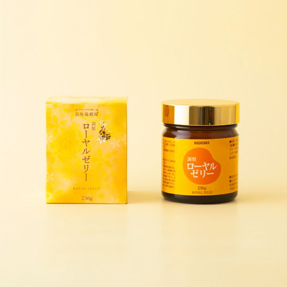 調整ローヤルゼリー 230gの通販｜はちみつ専門店 長坂養蜂場