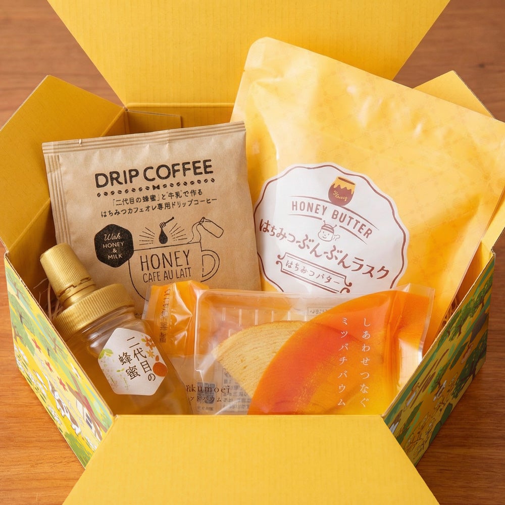 調整ローヤルゼリー 230gの通販｜はちみつ専門店 長坂養蜂場