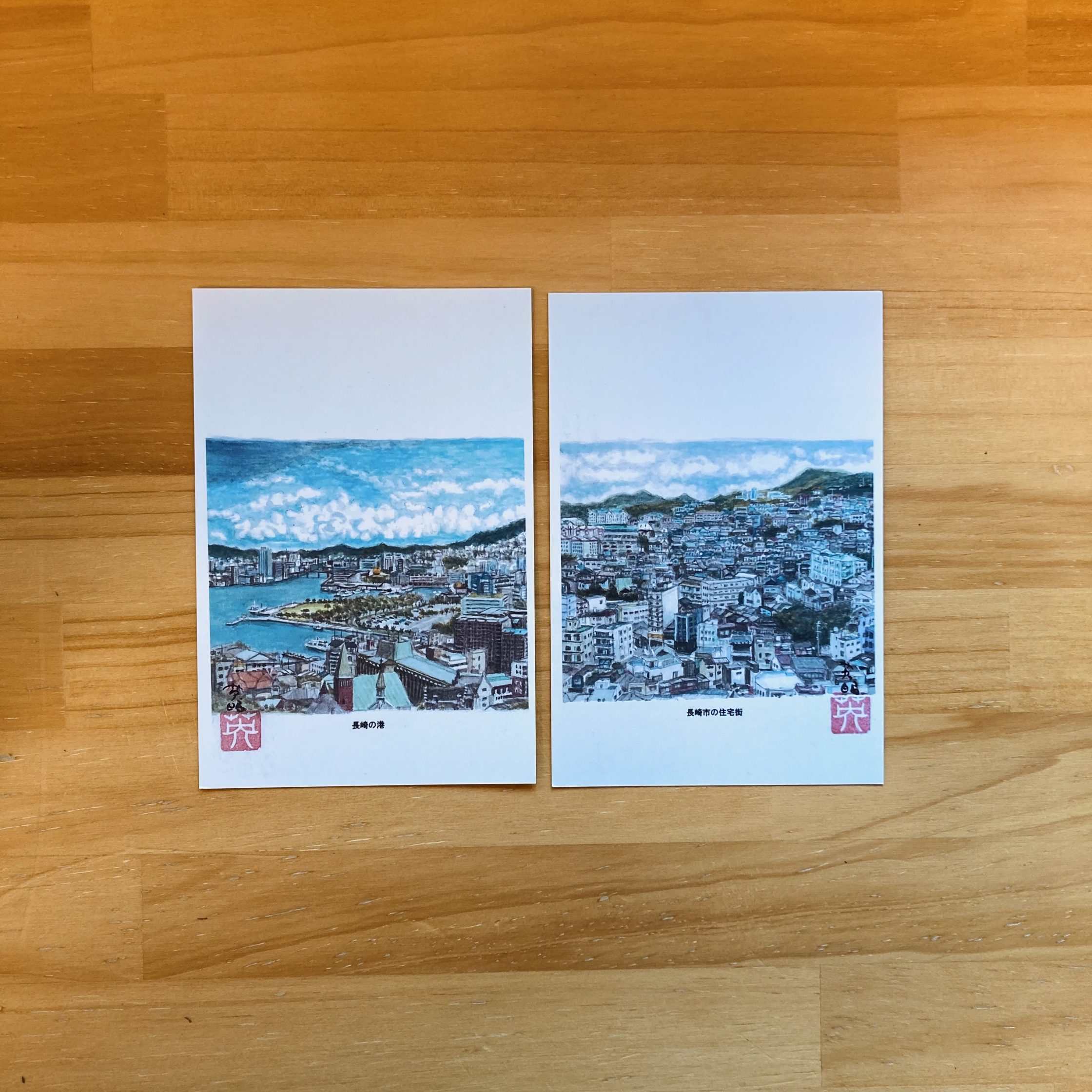 西村英昭はがき2枚組(普通紙) 長崎の港・長崎の住宅街 – てがみ屋
