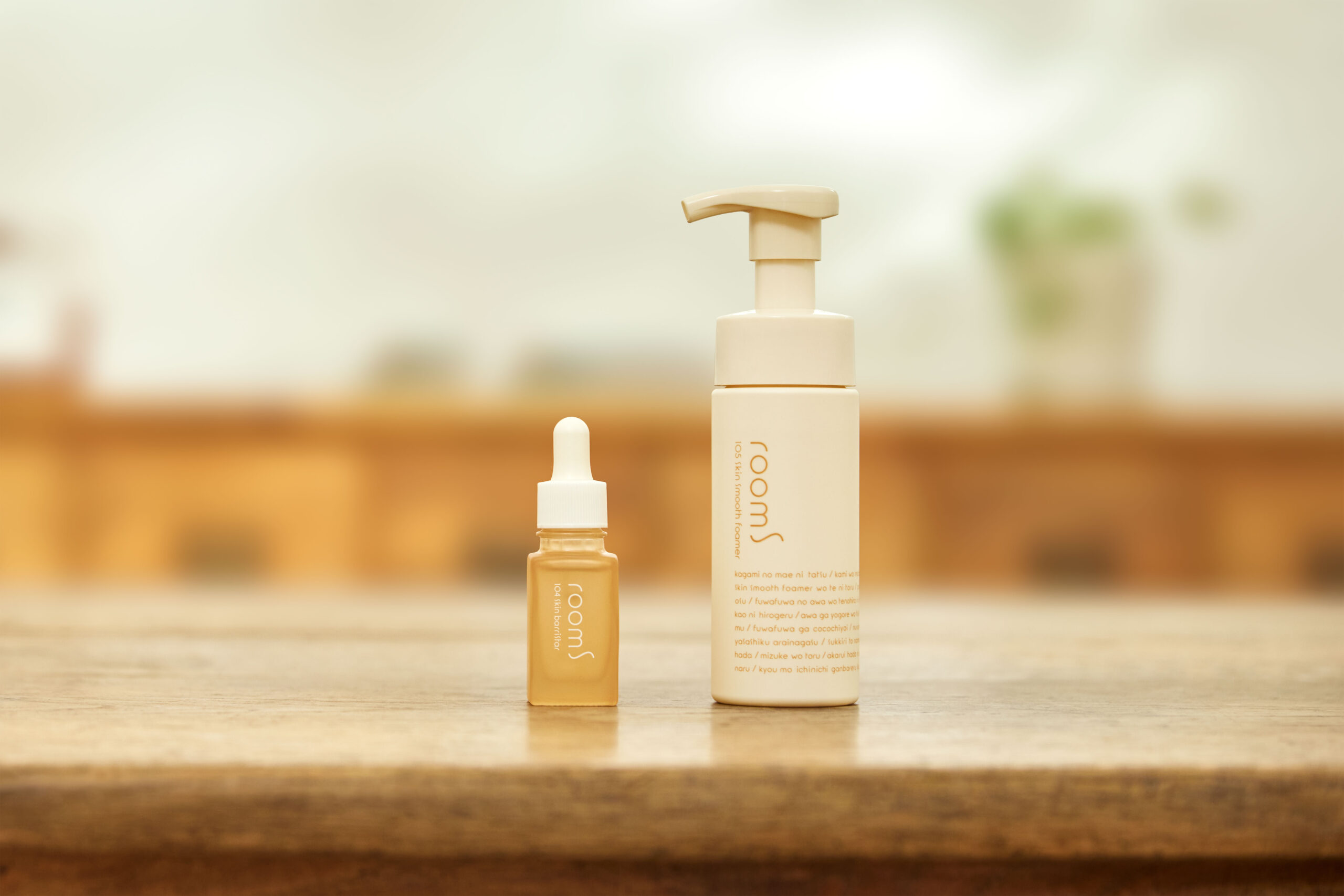 株式会社ナガセビューティケァ｜化粧品・健康食品メーカー