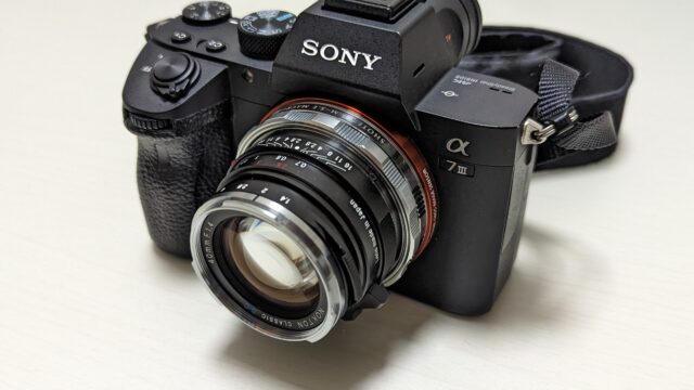 作例とともにレビュー│オールドレンズの雰囲気 NOKTON classic 40mm