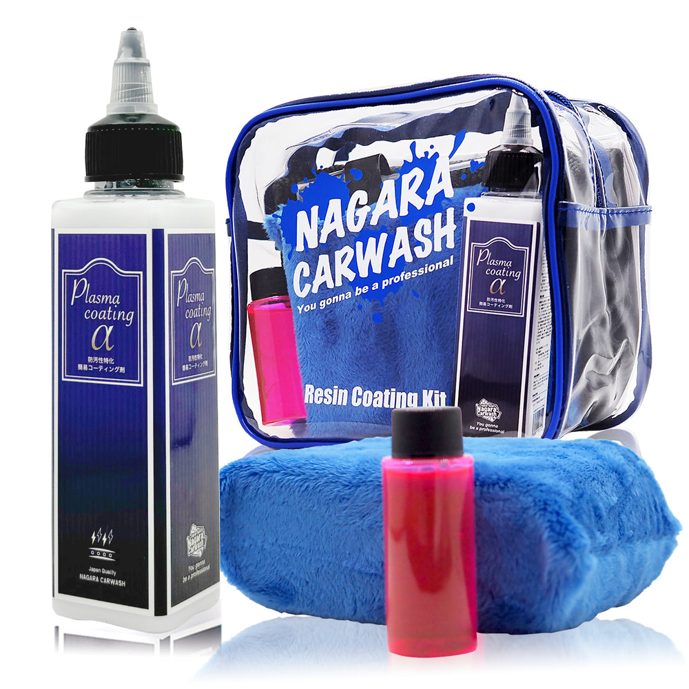カーコーティング剤 – ながら洗車