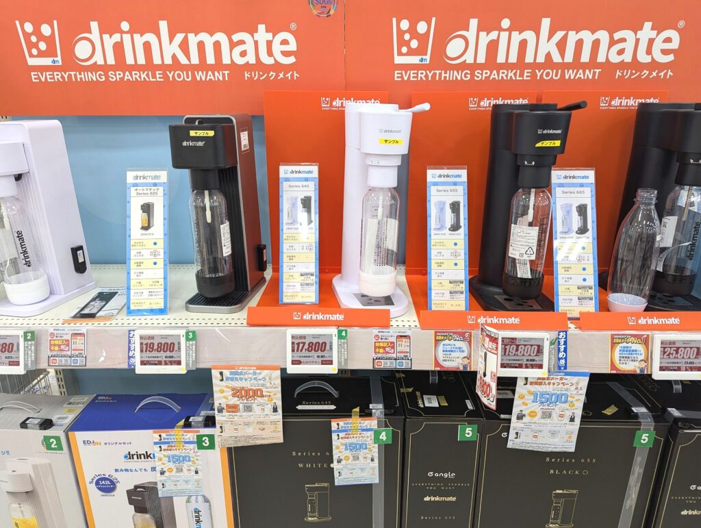 最新版2025】ドリンクメイト全モデル品番・機種別の比較表（型式、型番
