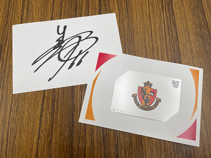 クラブグランパス5周年祭 詳細のお知らせ｜ニュース｜名古屋グランパス