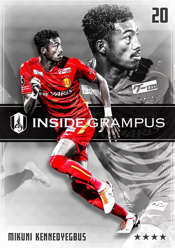 INSIDE GRAMPUS THE DEEP 2024イヤーDVD(特典版) INSIDE GRAMPUS THE