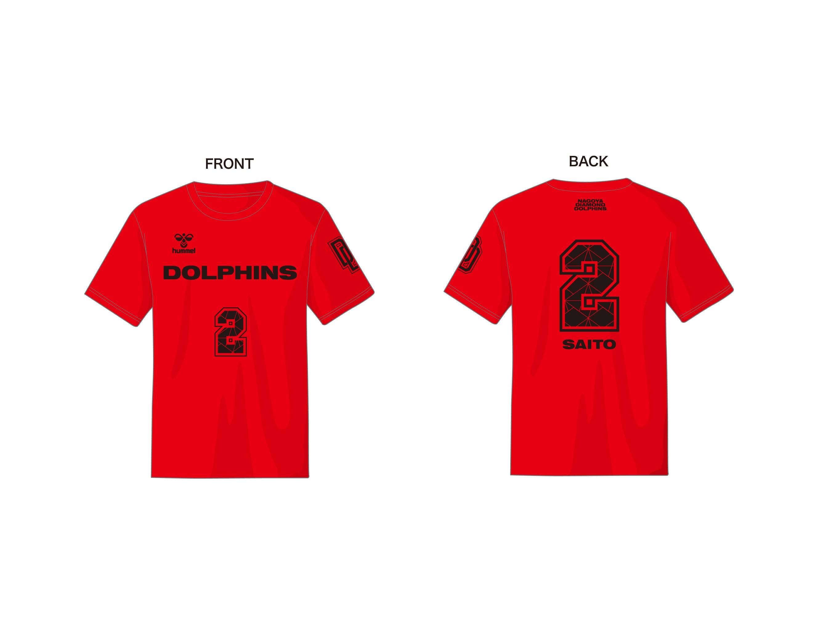 第7節】11月1日・2日ホームゲームイベント情報（広島戦） | 名古屋