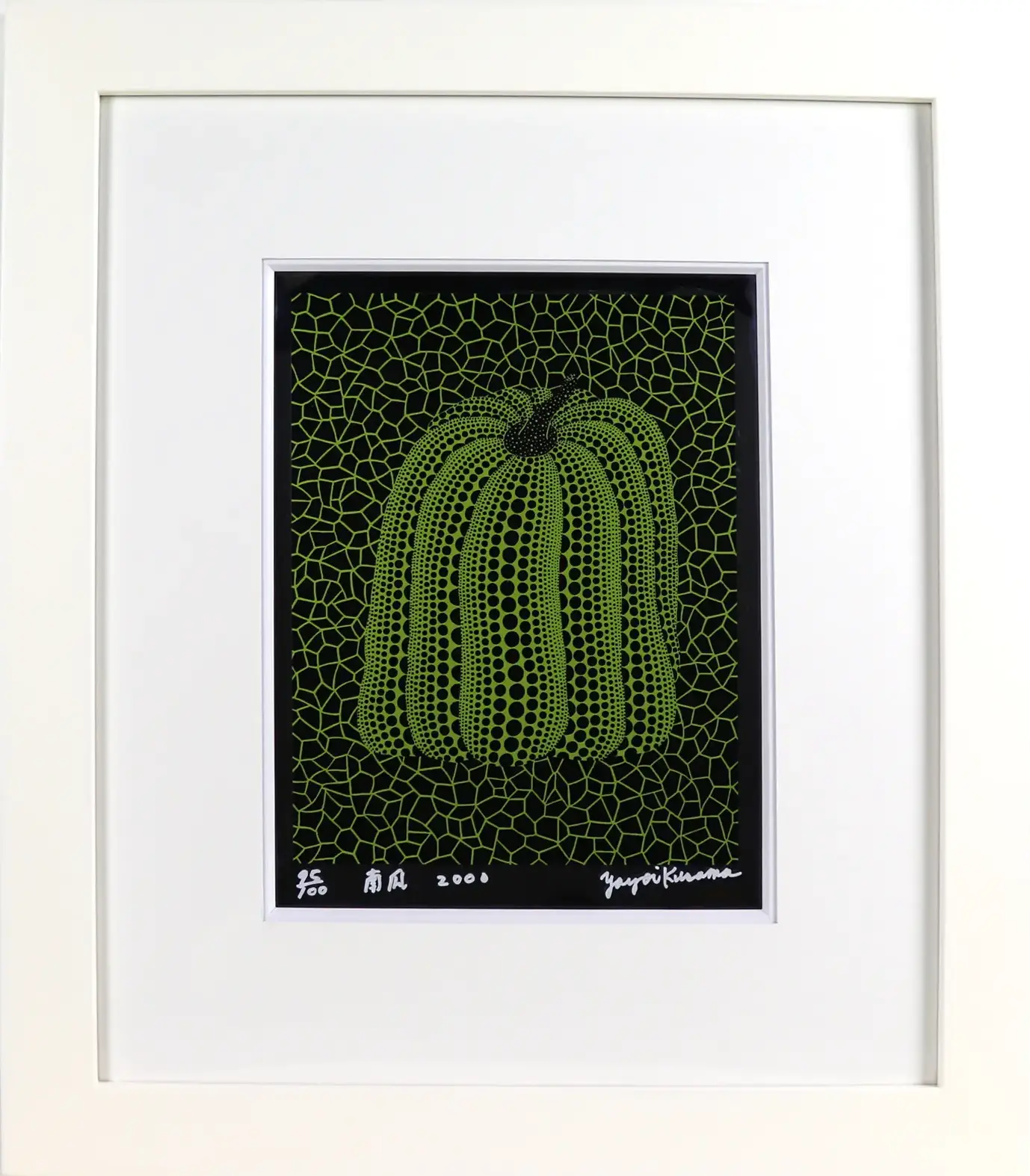 南瓜 B ミラーフィルム | 草間彌生（クサマヤヨイ） | 百貨店