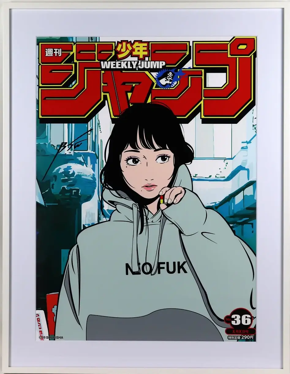 立体ポスター No.36 | Backside works. （バックサイドワークス