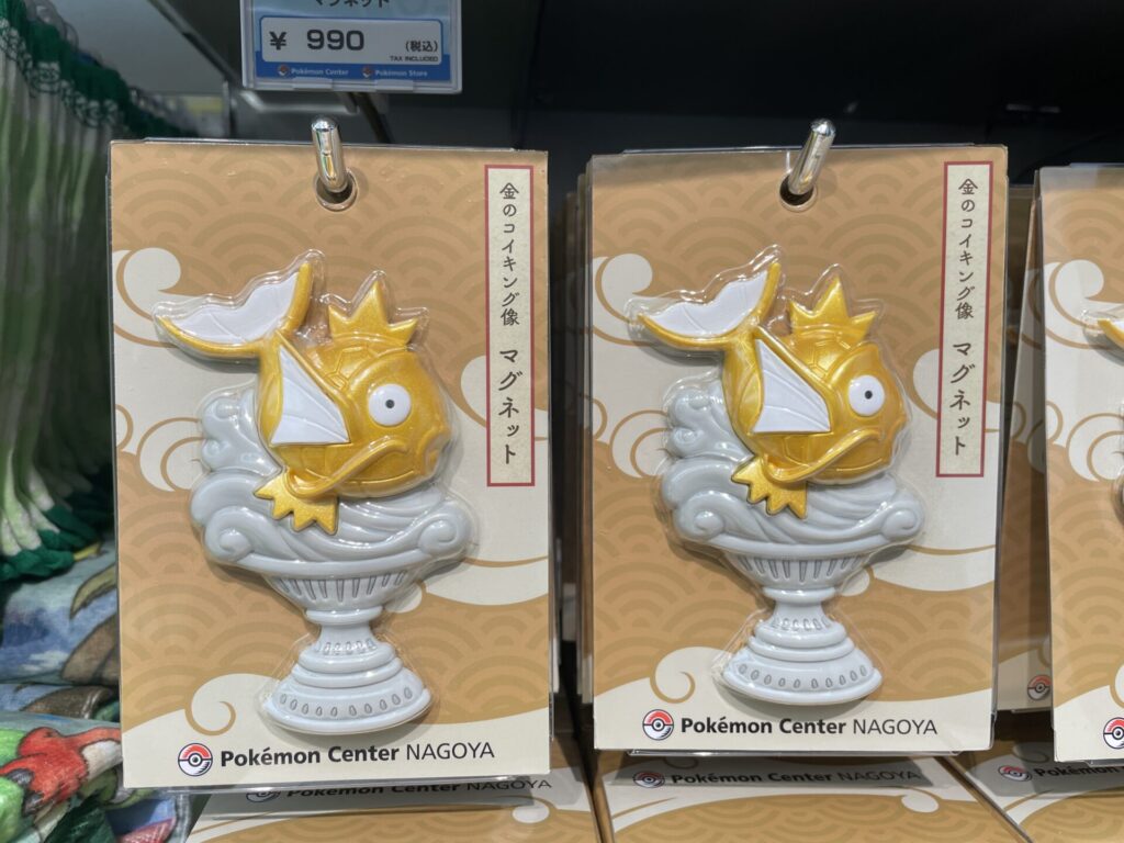 ポケモンセンターナゴヤで絶対ゲットすべき激レアポケモンアイテム5選