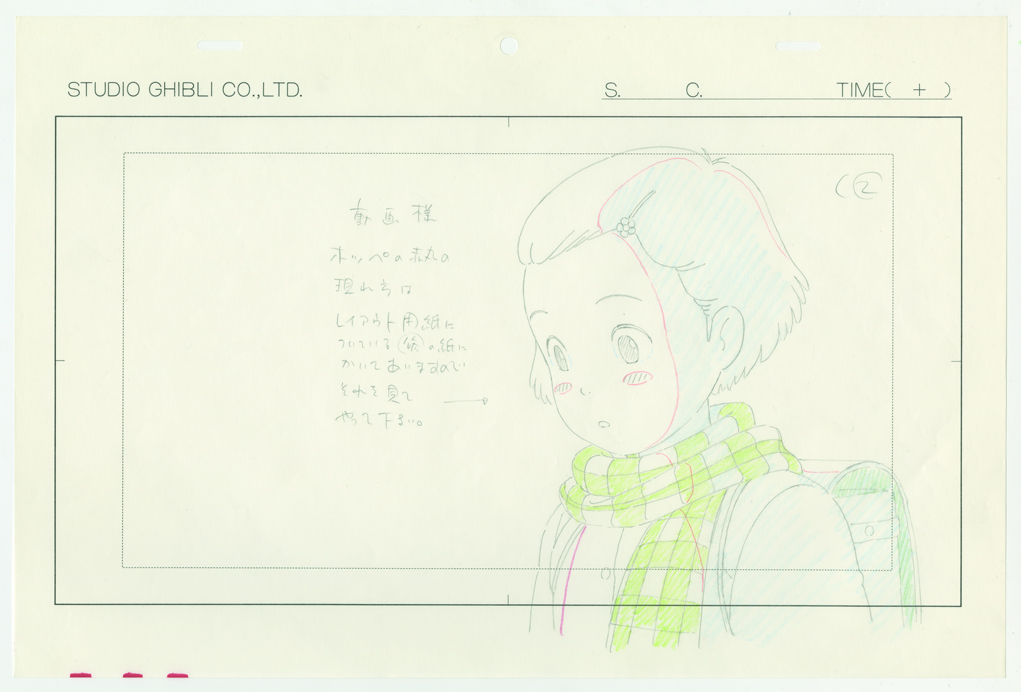 宮崎駿監督の信頼も厚い…ジブリを支えたアニメーター「近藤喜文」の