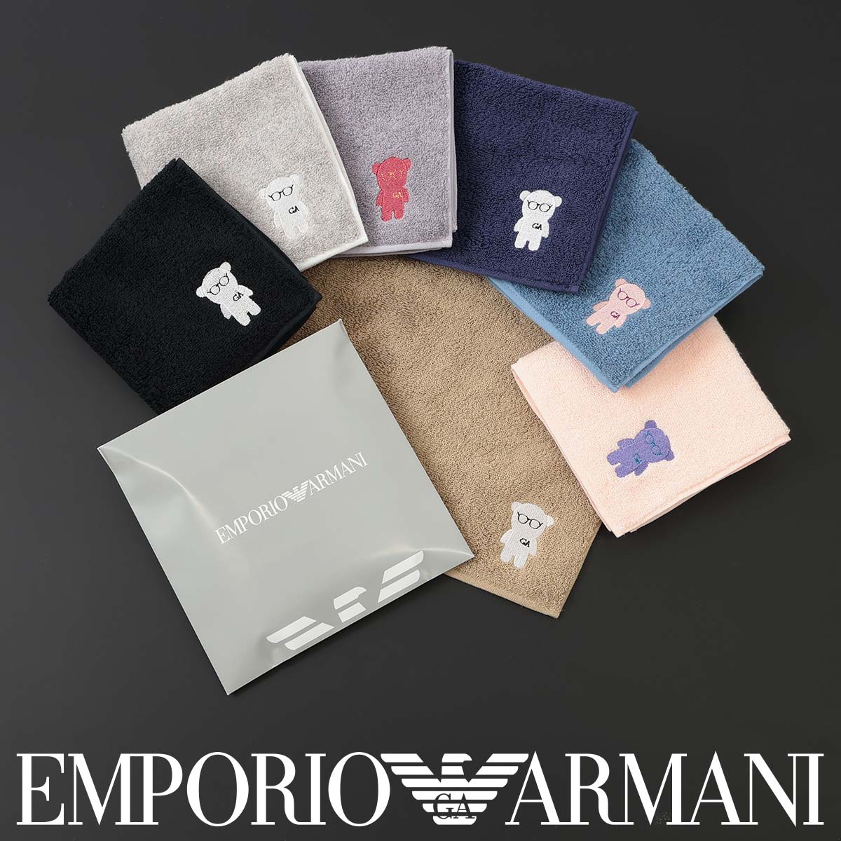 EMPORIO ARMANI EA マンガベア 綿100％ ミニタオル メンズ【365日最短