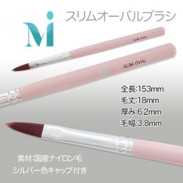 Mirage ブラシ / nail mius web store