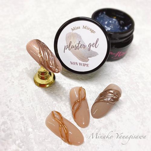 MissMirage プラスタージェル 5g / nail mius web store