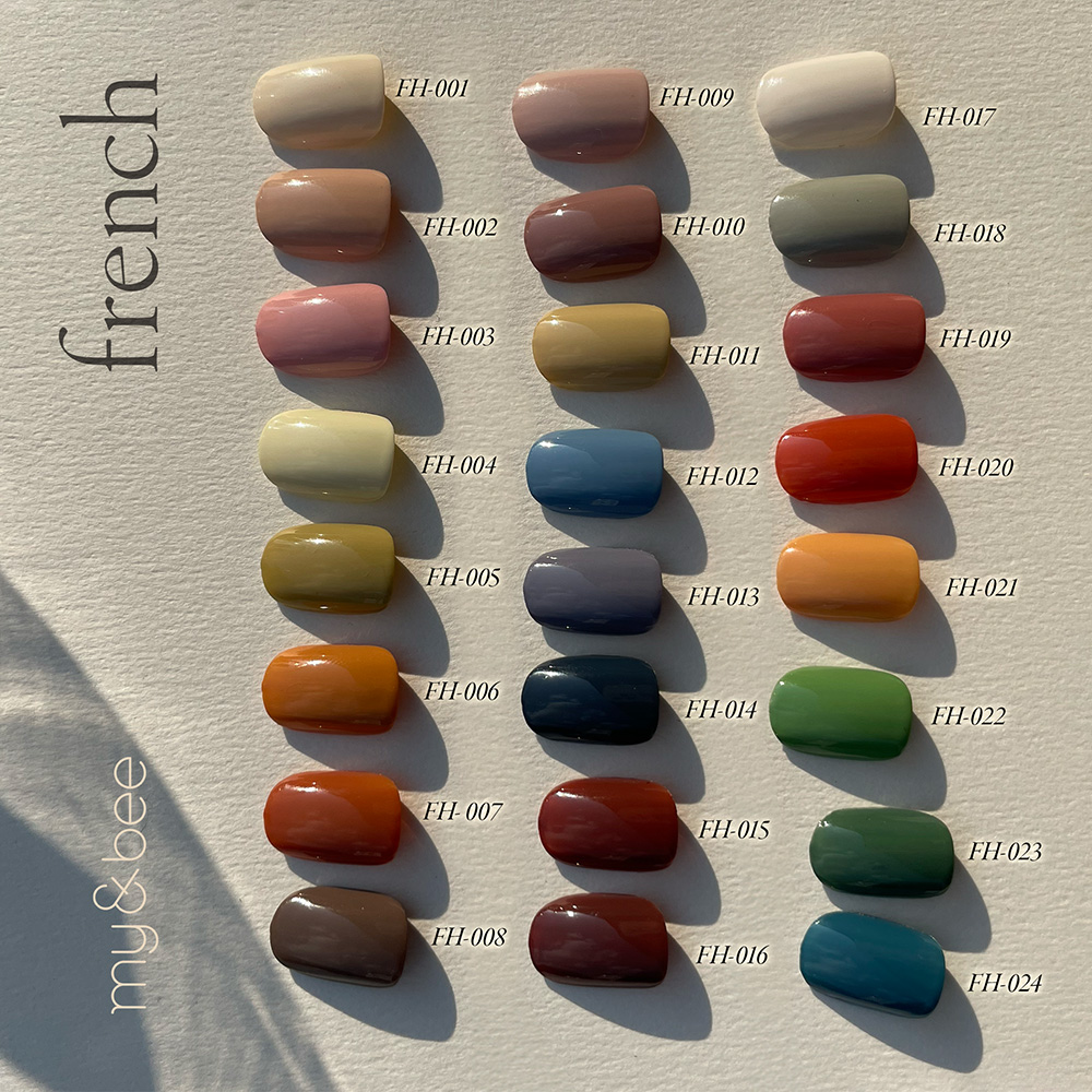 my&bee マイビー カラージェル 2.5g フレンチセットB 8色 FH-SB / NES