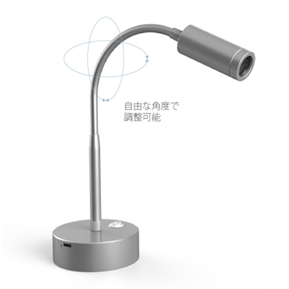 SHAREYDVA シングルタッチ LEDライト XJ-1 / NESオンラインショップ